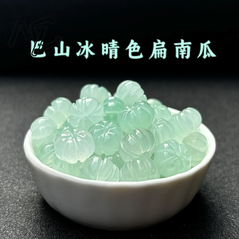 Beading - 10pcs A Green Jade Pumpkin Beads